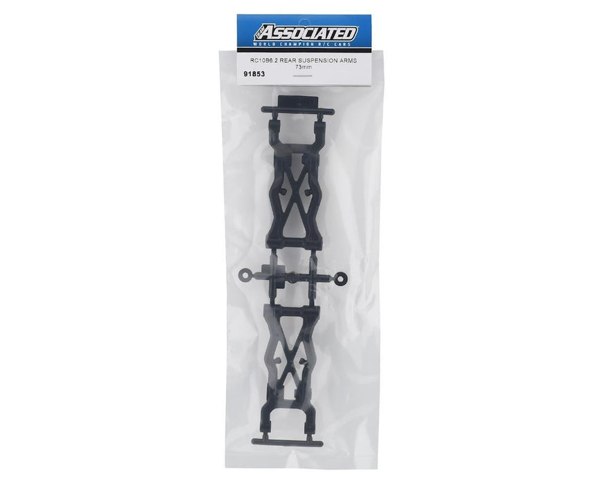 Team Associated RC10 B6.2D 73mm Rear Suspension Arm (2)