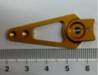 Alum. 25T Servo Arm 5mm