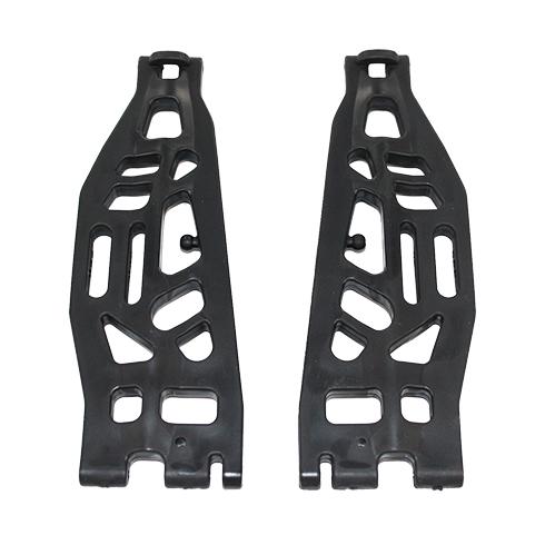 Rear Lower Suspension Arm (L/R)