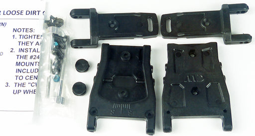 V2 Rear Arm Kit for Outlaw And Rocket (Uses 2438 Mount)