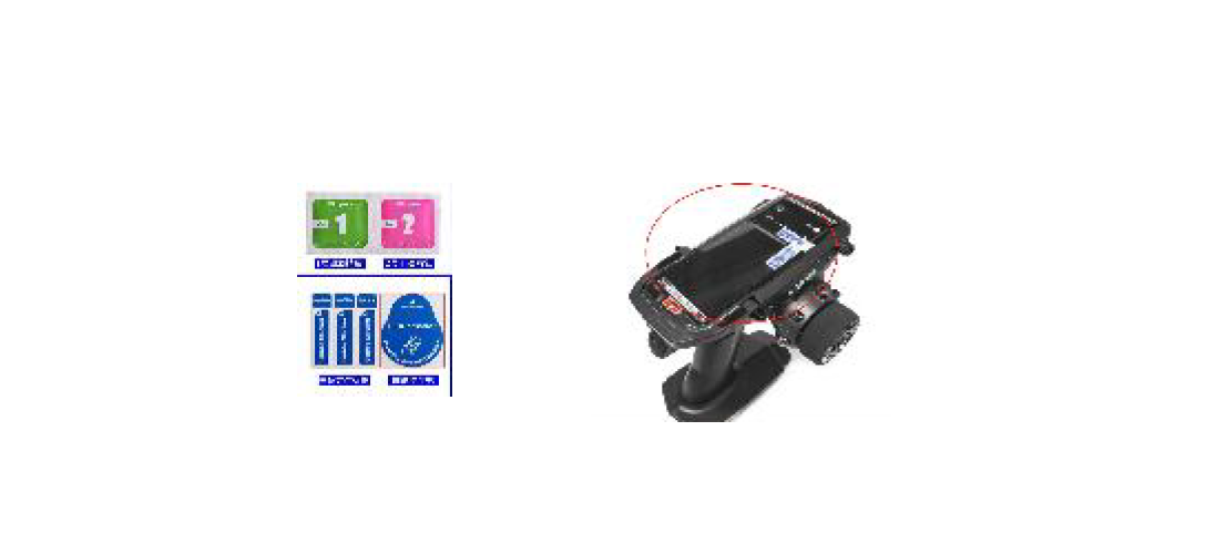 Protective Film for Sanwa&Airtronice M17 with installation tool. 2PCS/SET