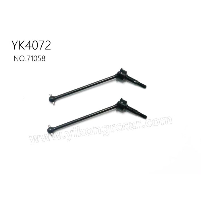 Front Universal Shaft Parts for YIKONG DF7 YK4072 RC Car
Brand Name: YIKONG;
Item Number: 71058;
Compatible models: YK4072, YK4072 Pro;
Package list: 2Pcs;
Material: Metal;
