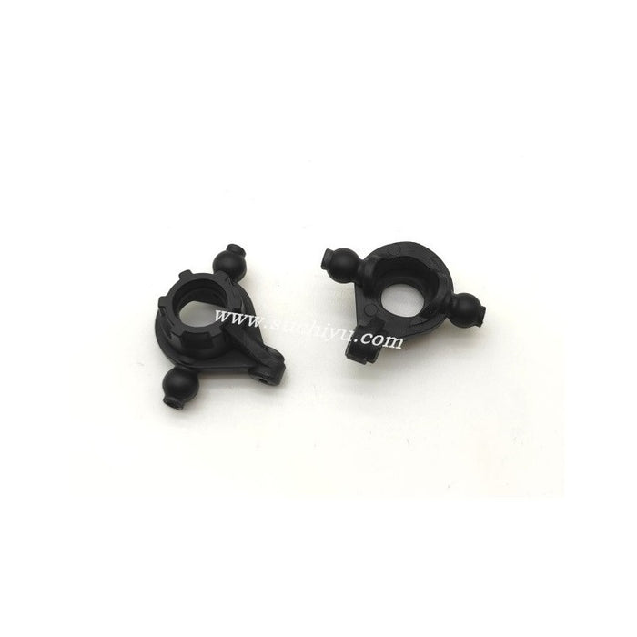 Front Steering Cup SCY16303 & SCY16303 PRO