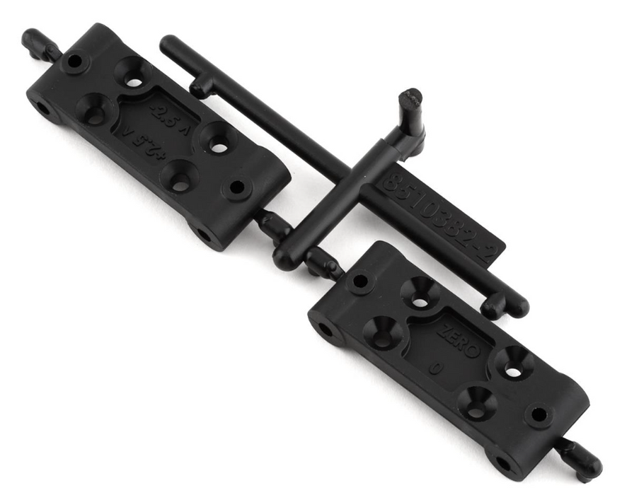 Team Associated RC10B6.4 Front Bulkhead Set (0deg/2.5deg)