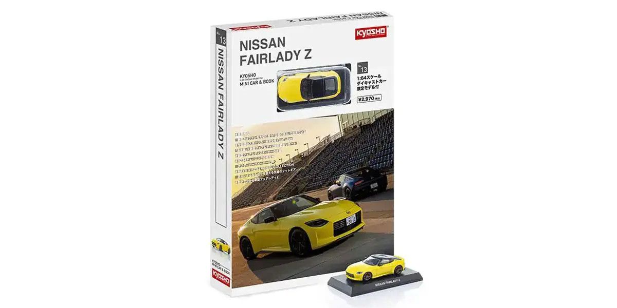 KYOSHO MINI CAR & BOOK No.13 NISSAN FAIRLADY Z IKAZUCHI Yellow