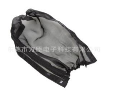ARRMA KRATON 4S Dust Cover