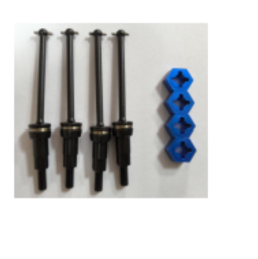 1/18 GRANITE GROM MEGA DRIVE SHAFT SET (ARA311179)