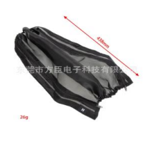 ARRMA 8S KRATON Dust Cover