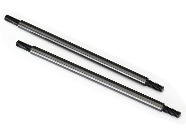 Suspension link, front, 5x100mm (lower) (steel) (2)