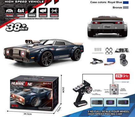 1/16th BR 4WD RTR On-Road Car (Hurricane)