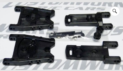 ADJUSTABLE TOE REAR A-ARM