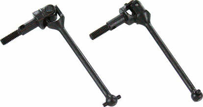 Steel universal shaft (2pcs)