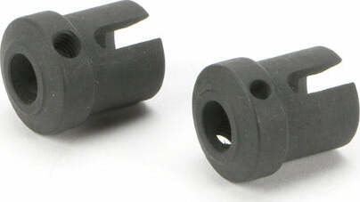 Outdrive Cup(Center)(2pcs)