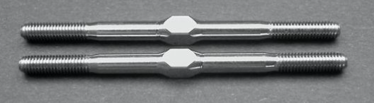 TITANIUM TURNBUCKLE 2.0′ (2)