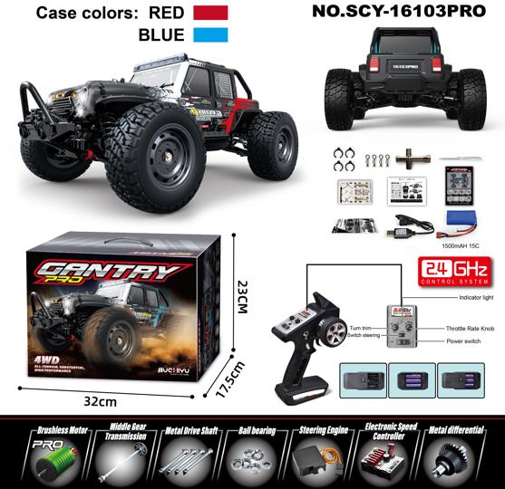1/16 SCY 16103 Gantry Pro RC Brushless Version