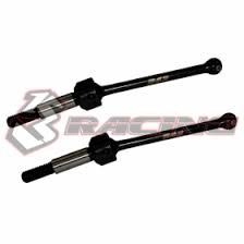 Discount -43mm Swing Shaft For Sakura Ultimate 2014
