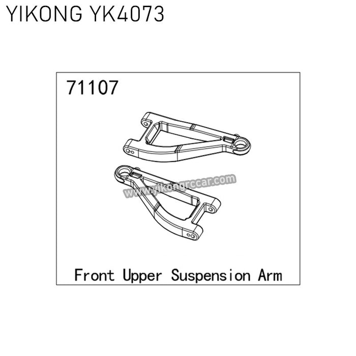 YK4073 RC Car Parts Front Upper Suspension Arm