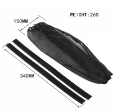 TRAXXAS 1/8 4WD SLEDGE Dust Cover