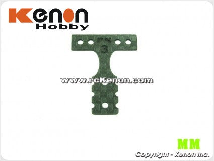 PN Racing Mini-Z MR03 MM G10 Black Fiber Glass T-Plate #3