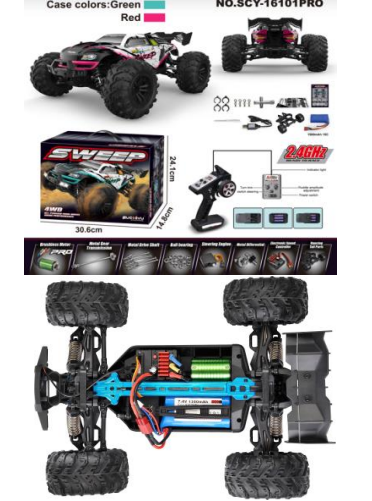 1/16th BL 4WD RTR Off-Road Truggy (Sweep Pro)