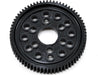 Team Associated 48P Spur Gear (69T)