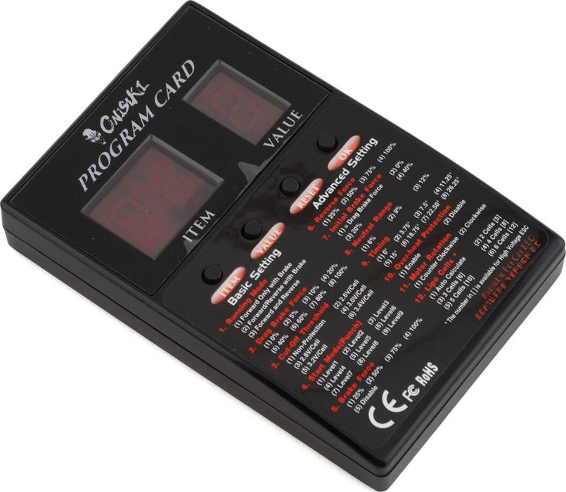 Onisiki Hell Blaze Program Box