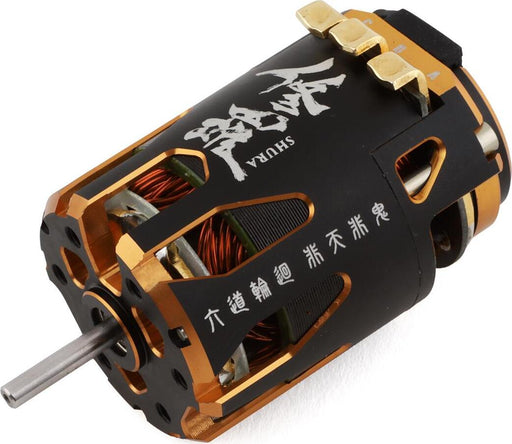 Onisiki SHURA Dual Sensor Port 540 Brushless Sensored Motor (10.5T) (3750KV)