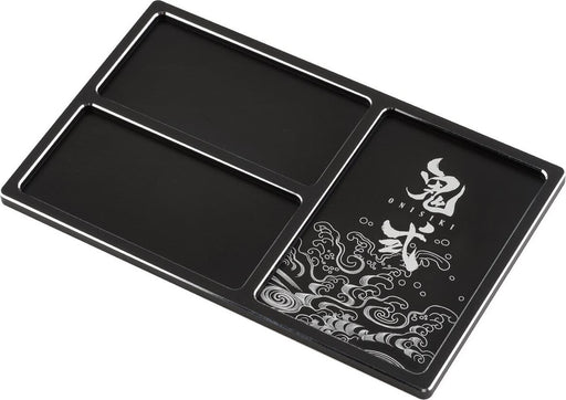 Onisiki Aluminum Parts Tray