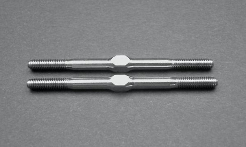 Titanium Turnbuckle 2.0" (2)