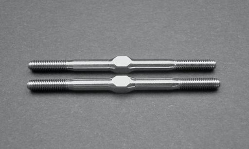 Titanium Turnbuckle 2.0" (2)