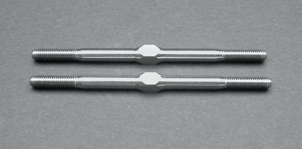 Titanium Turnbuckle 2 3/8" (2)