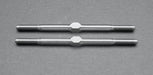 Titanium Turnbuckle 2 3/8" (2)