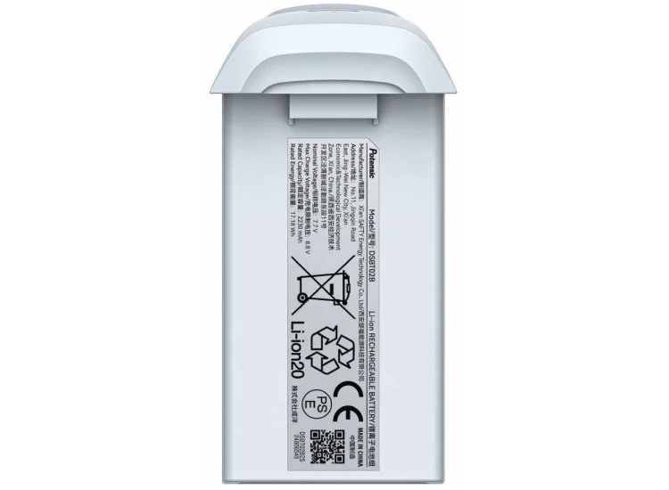 Potensic ATOM 2 battery