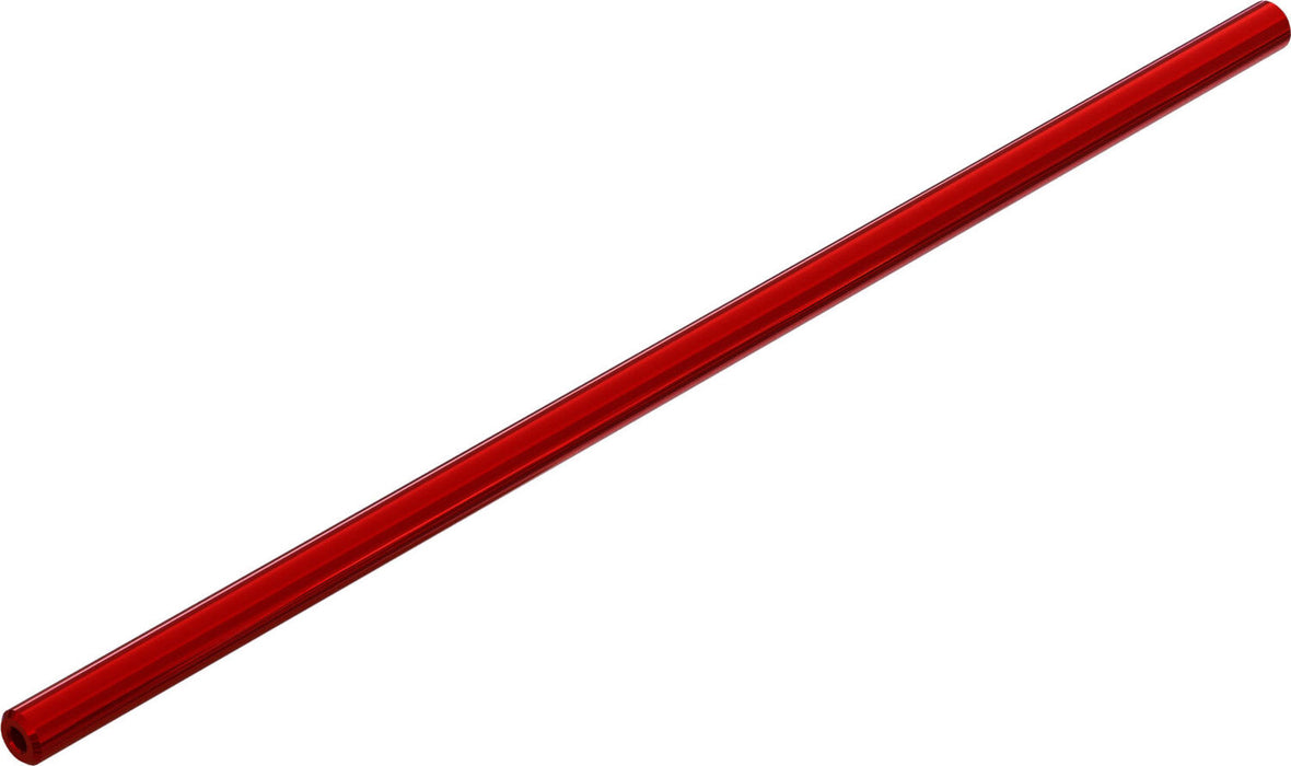 Center Brace Bar 309mm