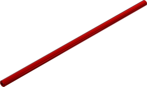 Center Brace Bar 309mm