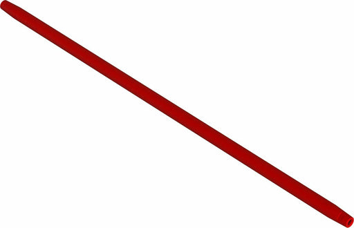 Center Brace Bar, 433mm Set