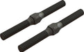 Steel Turnbuckle, M4 x 48mm, Black (2)
