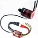 Grasshopper Power Combo: Microbeast Brushless ESC & Storm Razor 1524 9500KV Motor, 1/24 Losi Micro-B