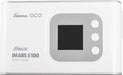 Gens Ace IMars S100 G-Tech AC Balance RC Battery Smart Charger-White