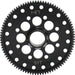 Steel Spur Gear, 91T 48p: ARRMA 1/10 4x4