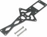 Center Chassis Brace and Stand Offs: Super Baja Rey