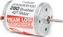 Firma JR's Choice 42T 280 Brushed Motor