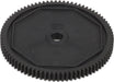 HDS Spur Gear, 82T 48P, Kevlar: All 22