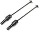 Front Universal Set: 8E 4.0 (TLR344006 Required)