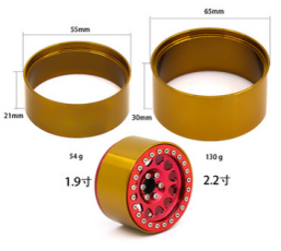 AZTAB 2.2 Hub Weight 350g