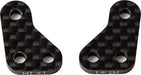 RC10B6.3 Factory Team Carbon Fiber Steering Block Arms, HT