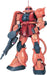 MS-06S Char's Zaku II, Bandai Hobby PG