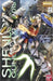 Shenlong Gundam (EW), "Gundam Wing: Endless Waltz", Bandai