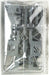 System Base 001 (Black), Bandai Builders Parts