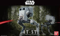 1/48 AT-ST